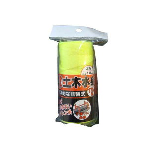 4960587057025  yؐ ֎ CG[ NOD5702 yؐ֎ TAKUMI H ƍH yؐ֎CG[