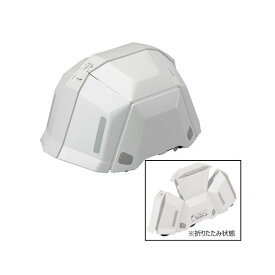 【楽天ランキング1位獲得】4962087109563 TOYO ヘルメット ブルームII NO．101 ホワイト 折りたたみヘルメット 防災用 トーヨーセフティ トーヨーセフティー