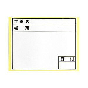 (LINE�N�[�|���L)4962819040645 �y�� �z���C�g�{�[�h�p�ւ��V�[�� D�|2�^C6 �q���E�W���� �y���Y�� DOGYU �W�� �L�k���z���C�g�{�[�h�p�V�[��