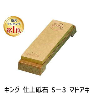 yyVLO1ʊlz4963188102507 LO du S|3 }hAL igCV np x H ƍH
