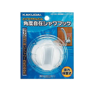 4972353353613 JN_C px߃VtbN 353|582 px߃V[tbN zCg KAKUDAI pxVtbN px݃VtbN pi