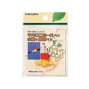 4972353574230 JN_C ~jRbN 574|200 kakudai ޗ Up[c Upi |pi