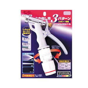 4975196400322 TOYOX SĂۂ N|8 gbNX UmY ɋ Up[c Upi |pi