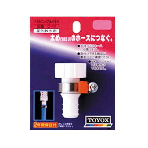 4975196400988 TOYOX mYjbv lW C|14 gbNX Up[c mYjbvlW Upi |pi