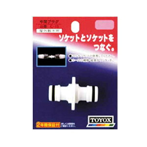 4975196401930 TOYOX ԃvO C|18 gbNX Up[c |pi Upi