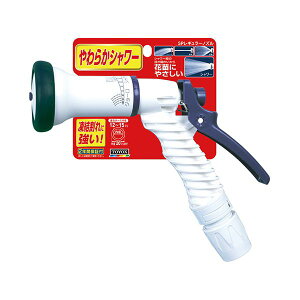 4975196404108 TOYOX SPレギュラーノズル SP−5 トヨックス 散水パーツ 散水ノズル 園芸用品 散水用品