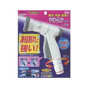 4975196406478 TOYOX ANAlbgmY N|42 gbNX UmY ɋ Up[c Upi