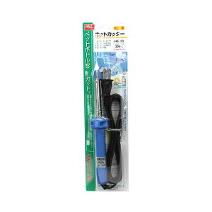 4975205001267 �O�b�g �z�b�g�J�b�^�[ HE�|20 ���m�d�@�Y�� goot TAIYO �y�b�g�{�g���p�J�b�^�[ �O�b�g�z�b�g�J�b�^�[