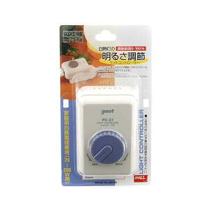 y12/5IIōő100|CgobNz4975205400176 Obg dpRg[[ PC|31 md@Y CgRg[[ goot n_ ƍH dCX^h̖邳𒲐߂ł