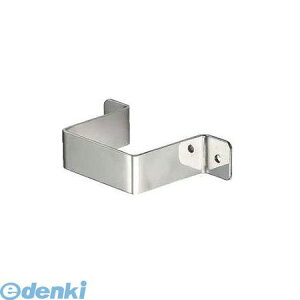 JN_C 625-604 𒌃Thoh85p625604 𒌗pThoh KAKUDAI K[fjO Ή뉀yLZsz