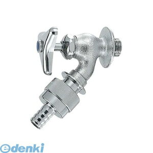 JN_C 723-201-20 ڎU72320120 KAKUDAI th~@\t P^Cv ŒR}  t~yLZsz