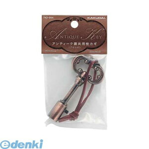 JN_C 742-004 AeB[NpJM uY742004 AeB[NpJM KAKUDAI 𕔕i yLZsz