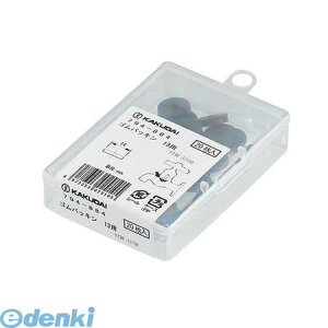 JN_C 794-884 SpbL13p 20794884 KAKUDAI  𕔕i S𕔕i pi Zݔ piyLZsz