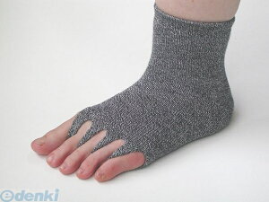 y12/10IIōő100|CgobNz4514571000636 wʂN\bNX S M O[ 0636