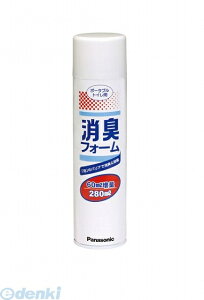 4547441353402 LtH[ VALTBNF Xv[LtH[ pi\jbN |[^ugCp