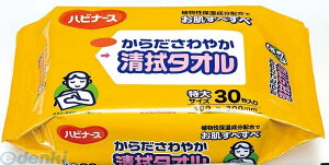 4902508106597 炾₩@^I3030 nri[X sW sW^q TCY nri[X炾₩@^I30