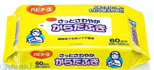 4902508106658 Ƃ₩炾ӂ 60 1 1 sW nri[X ^I sW^q mAR[ ̐@