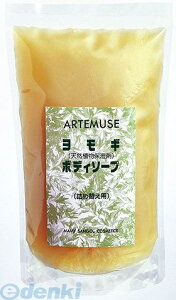 4969059000026 {fB\[v lߑւp 700ml OY ÑGLX