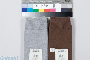 y11/25IIōő100|CgobNz4971751112815 ^r^SȂׂ~߃\bNX 1 amO[2815