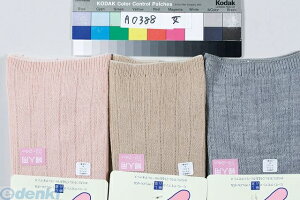 (LINE�N�[�|���L)4971751441052 �S�������\�b�N�X��������� �H�~ �w�l P 1052 �s���N �H�~�p �w�l ��������肭�� �_�ː��N