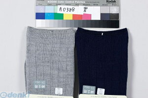 (LINE�N�[�|���L)4971751441083 �S�������\�b�N�X��������� �H�~ �a�m NB 1083 �l�[�r�[ �H�~�p �a�m ��������肭�� �_�ː��N