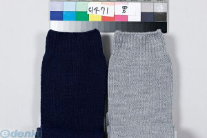 4971751446217 C僀N~H~ 1 amlCr[6217 _ːN l[r[ H~p 傫ȌC