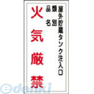 {Ώ\ 052021 hE댯W O^NE΋C KHT|21R 600×300 r052021yLZsz