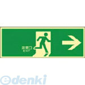y[݌ɕizuv{Ώ\ 071801 Px~UXebJ[W  ~LE|1801 120×360mm 071801yLZsz Px~W Px~UXebJ[W