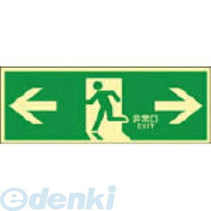 {Ώ\ 071803 Px~UXebJ[W  ~LE|1803 120×360mm 071803yLZsz Px~W Px~UXebJ[W {Ώ\ CROSS GR