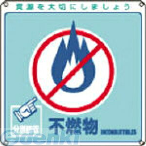 {Ώ\ 078103 ʁ|103 078103yLZsz