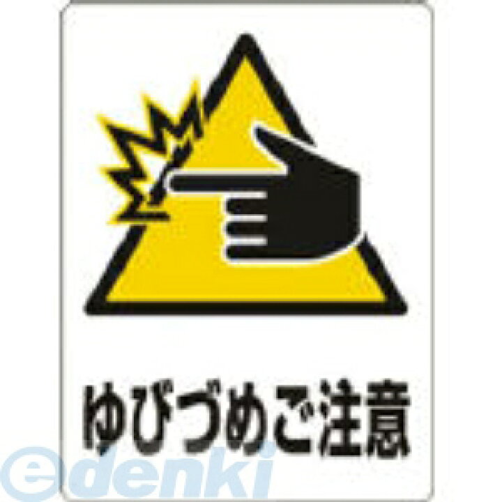 逸品】 トラスコ中山 株 TRUSCO 綿帆布製手首カバー ソフトタイプLL TTKS-LL 期間限定 ポイント10倍 riosmauricio.com 逸品】 トラスコ中山 株 TRUSCO 綿帆布製手首カバー ソフトタイプLL TTKS-LL 期間限定 ポイント10倍 riosmauricio.com