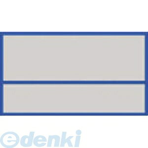 y11/10IIōő100|CgobNzy[݌ɕizuv{Ώ\ 233102 wbgpXebJ[ n^Cv HL|102 45×70mm 10g PET 233102yLZsz