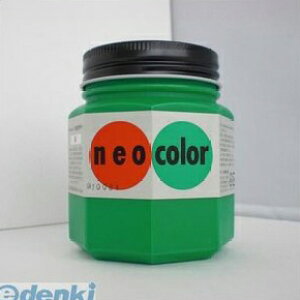 o ^[i[F NC250 ~h lIJ[250ml CF ΁y1{z NC250~hyL2Dz ʐF Artec