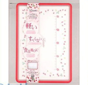 p[ C-1239 Licute yĊɂ܂Ȕ v`Xgx[ C1239yLZsz yĊȂ܂Ȕ L[g H@Ή {