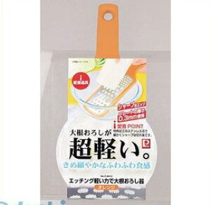 y12/5IIōő100|CgobNzp[ C-8412  Gb`Oy͂ő卪낵 IW C8412yLZsz