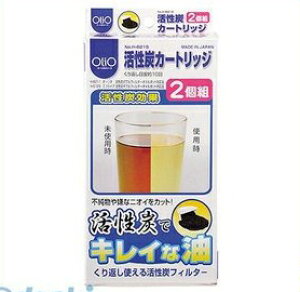 y12/5IIōő100|CgobNzp[ H-8215 I[I YJ[gbW2g H8215yLZsz