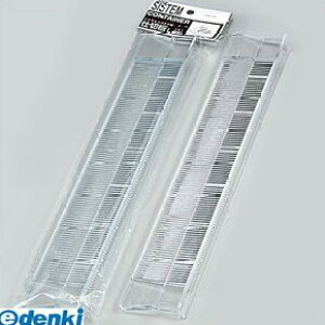 AXe[W Astage 4945296004249 ASTAGE 443243 VXeReidؔ L  L VXeReipdؔ NW{bNX VXeReid؂yLZsz