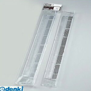 y11/25IIōő100|CgobNzAXe[W Astage 4945296004256 ASTAGE 443244 VXeReidؔ L  L VXeReipdؔ NW{bNXyLZsz