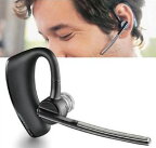 【あす楽対応】【個数：1個】【正規国内代理店保証対応】Plantronics VoyagerLegend Bluetooth Voyager Legend 音楽対応【即納・在庫】