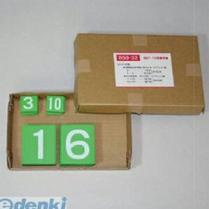 y12/5IIōő100|CgobNzjbg 89932 867|15̃}Olbg S}Olbg