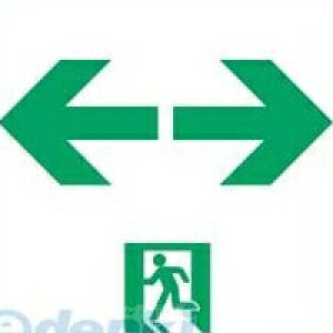 y12/10IIōő100|CgobNzpi\jbNdH FK04518 hЏƖ LEDRpNgXNGAyʌ^zAp ʘHUppl FK04518 PANASONIC