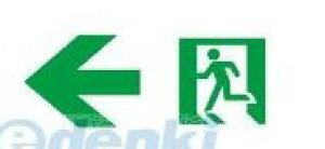 y12/10IIōő100|CgobNzpi\jbNdH FK10096 hЏƖ LEDRpNgXNGAyʌ^zCp ʘHUppl FK10096 PANASONIC ʘHUpK\ Жʗp