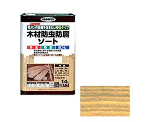 ATqy 4970925530868 ؍ޖhh\[g 14L N 4970925530868 AP