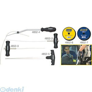 y[-ʏ7ȓɔ ݌ɐ؂ꎞ-2 zn[bg HAZET 4852-6 [uJ[OXc[ XNGAJbeBOC[[ 48526