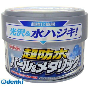 EC\ WILLSON 4971513114224 ghhbNX p[^bNԗp