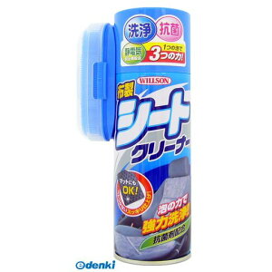 EC\ WILLSON 4971513241227 kmZC V|gN|i|Xv| 420ML