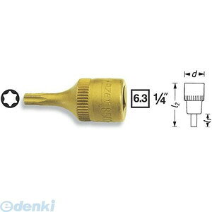 (LINE�N�[�|���L)�y�[��-�ʏ�7���ȓ��ɔ��� �݌ɐ؂ꎞ-��2���� �z�n�[�b�g HAZET 8502-T20 �g���N�X�\�P�b�g1�^4 8502T20