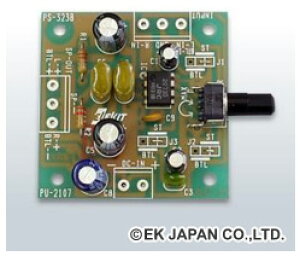 ELEKIT GLbg PS-3238 xr[EAv H Lbg PS3238