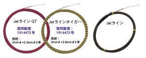 }[x MW-7100 JETC WFbgC^CK[ 100mm MW7100 JetC^CK[ H MARVEL }[xʐC[JetC^CK[