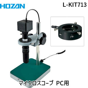 ylzszHOZAN z[U L-KIT713  sE[J[s }CNXR[v PCp LKIT713